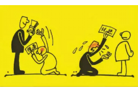 六盘水讨债公司